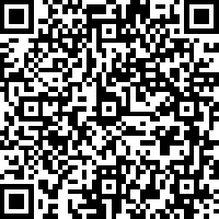 QR Wye Catalog